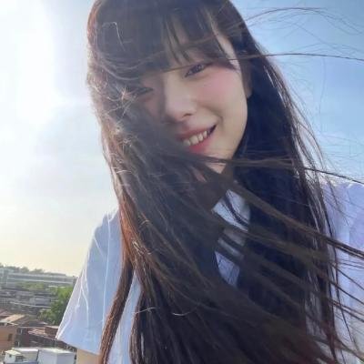 与妖为邻